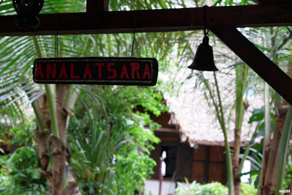 Analatsara Eco Lodge Ile aux Nattes Extérieur photo